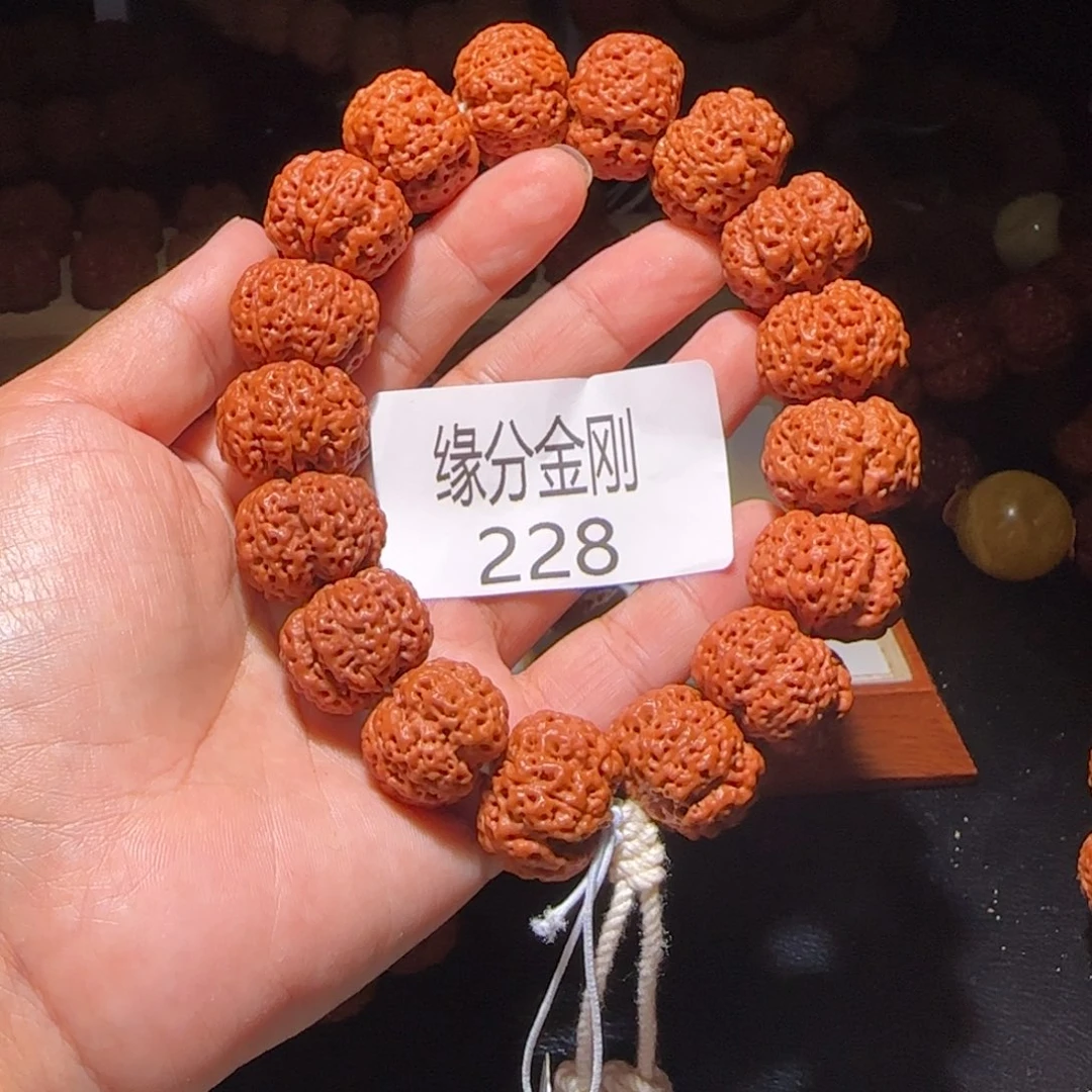 啥***是吊坠金刚菩提21梁
