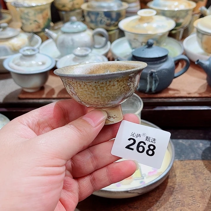 沁庐柴窑古法柴烧全手工茶具