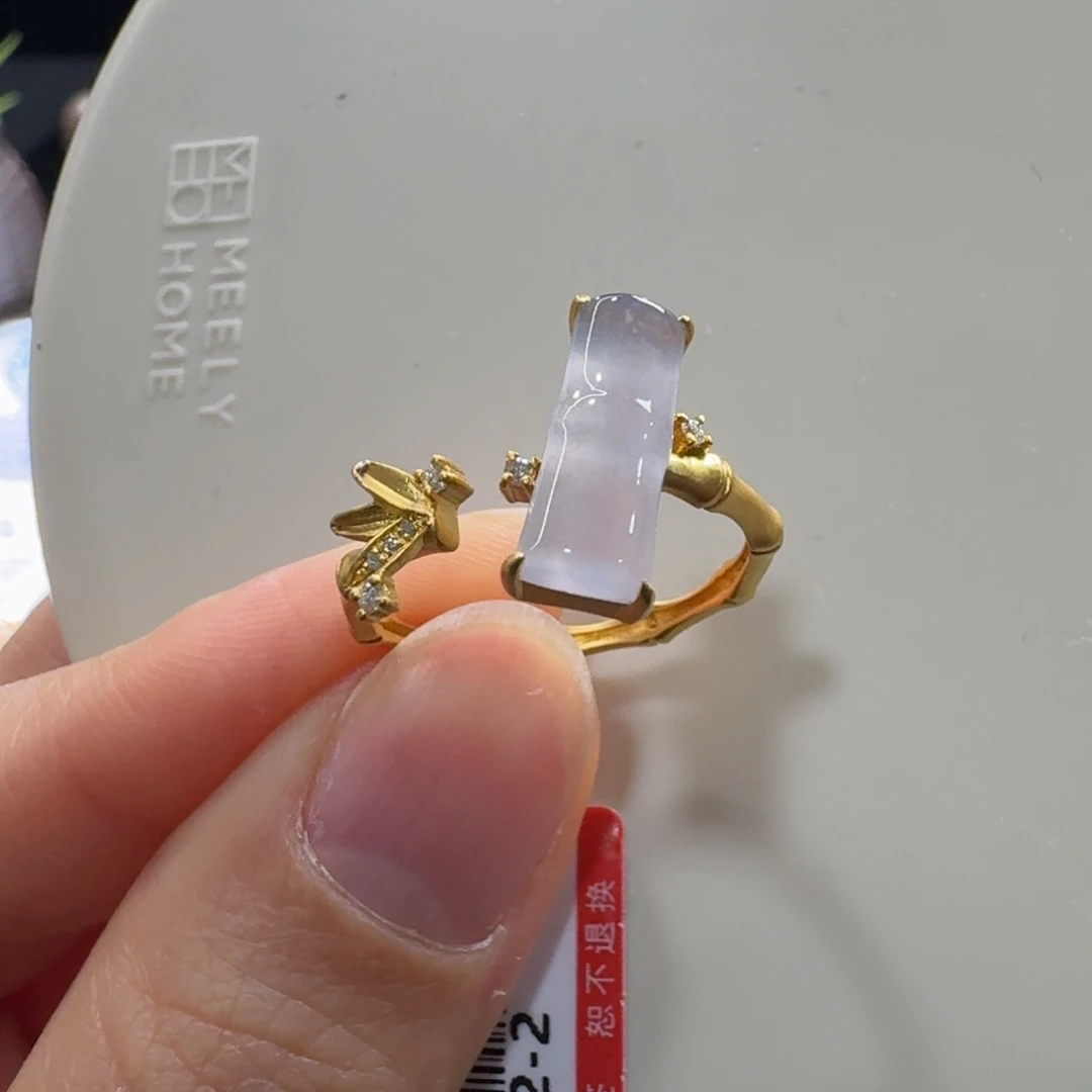 18K金镶嵌手链翡翠粉紫竹节戒指