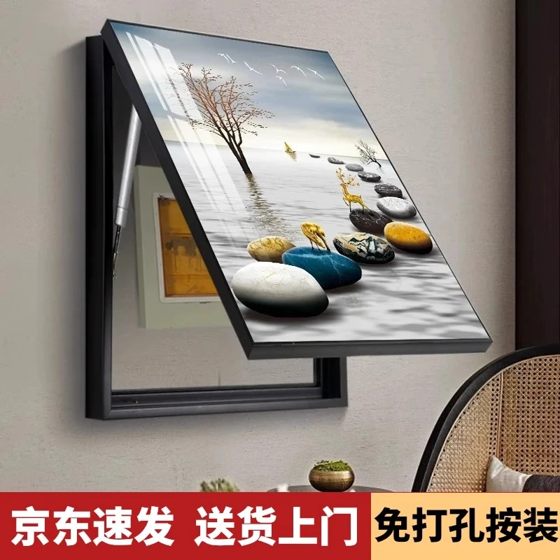 轻奢电表箱装饰画竖款现代简约弱电箱电盒子空开箱配电箱遮挡挂画