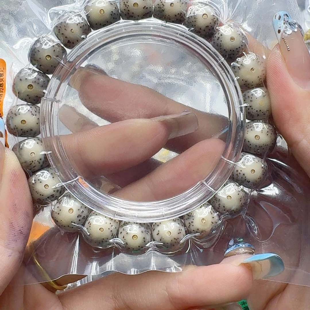 婷***星月菩提手串341快乐星月菩提11