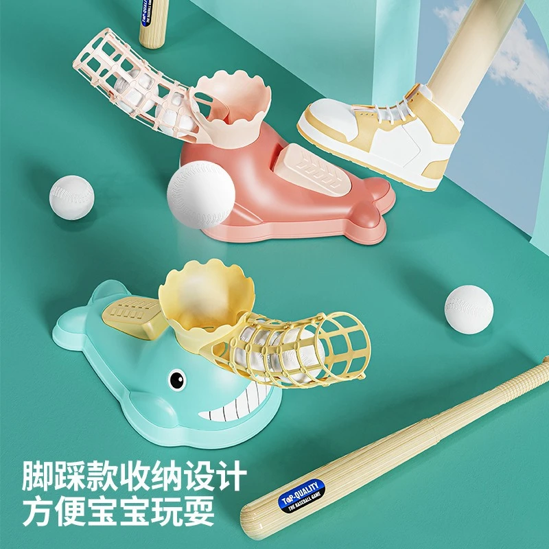 益智玩具卡通鲸鱼棒球机益智发射器室内外运动亲子互动训练器