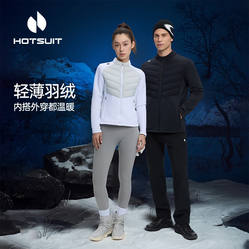 HOTSUIT/后秀轻薄羽绒服男女款爆款90白鸭绒秋冬新款短款防风保暖