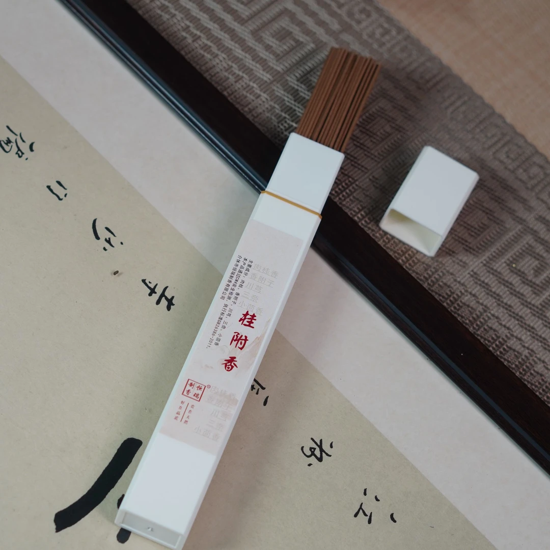 恒瑞制香【桂附香】30克传统中式香 家居经典熏香 天然线香 洪山香