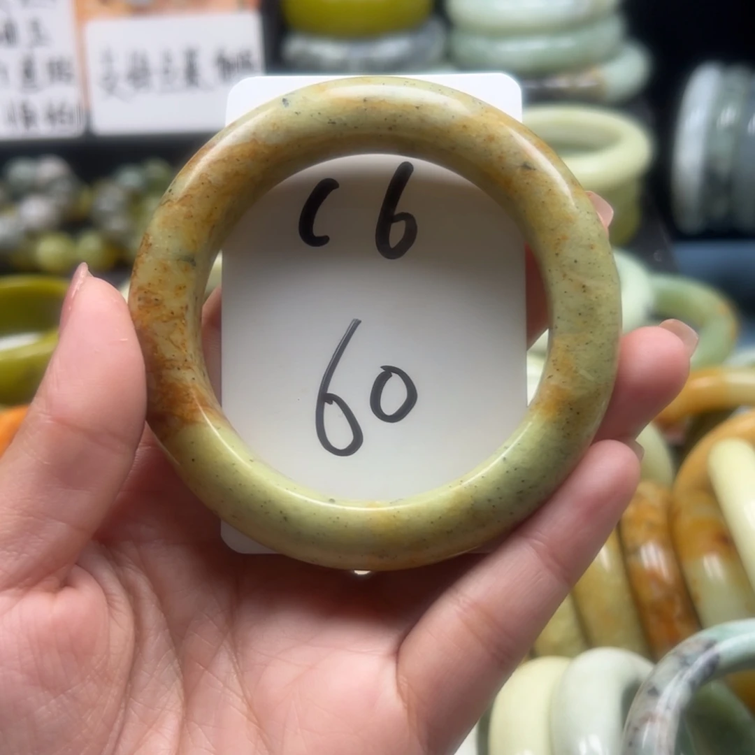 蛇纹石玉合金手镯