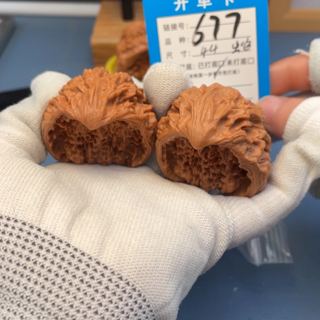 桃核吊坠文玩核桃