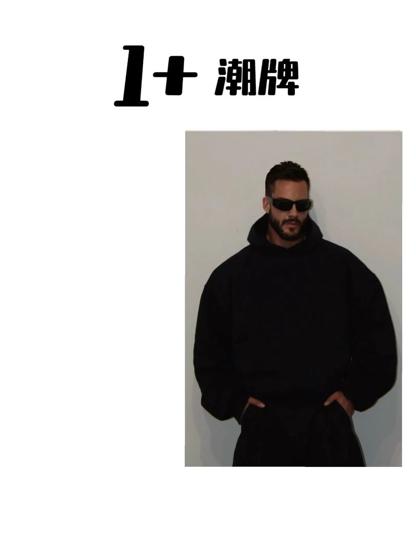 【动漫w】时尚简约百搭休闲重磅潮牌KLX-TX66027