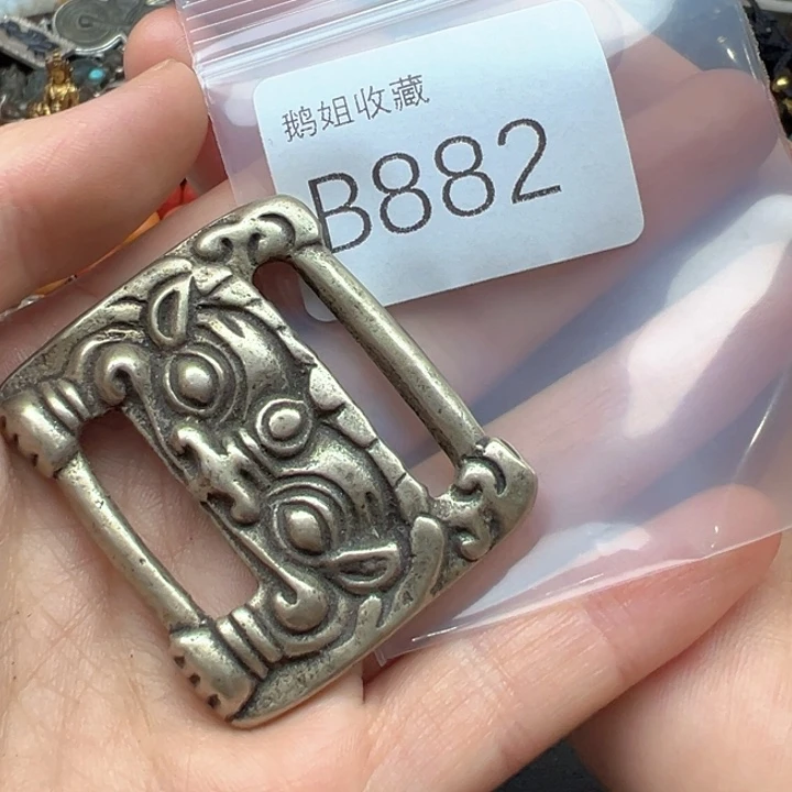 菩提根/象牙果吊坠