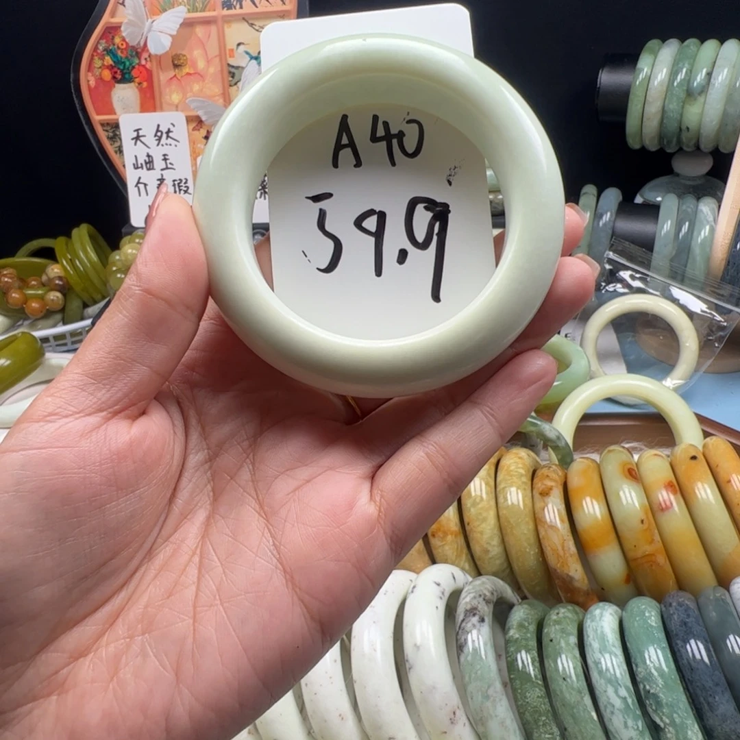 蛇纹石玉合金手镯