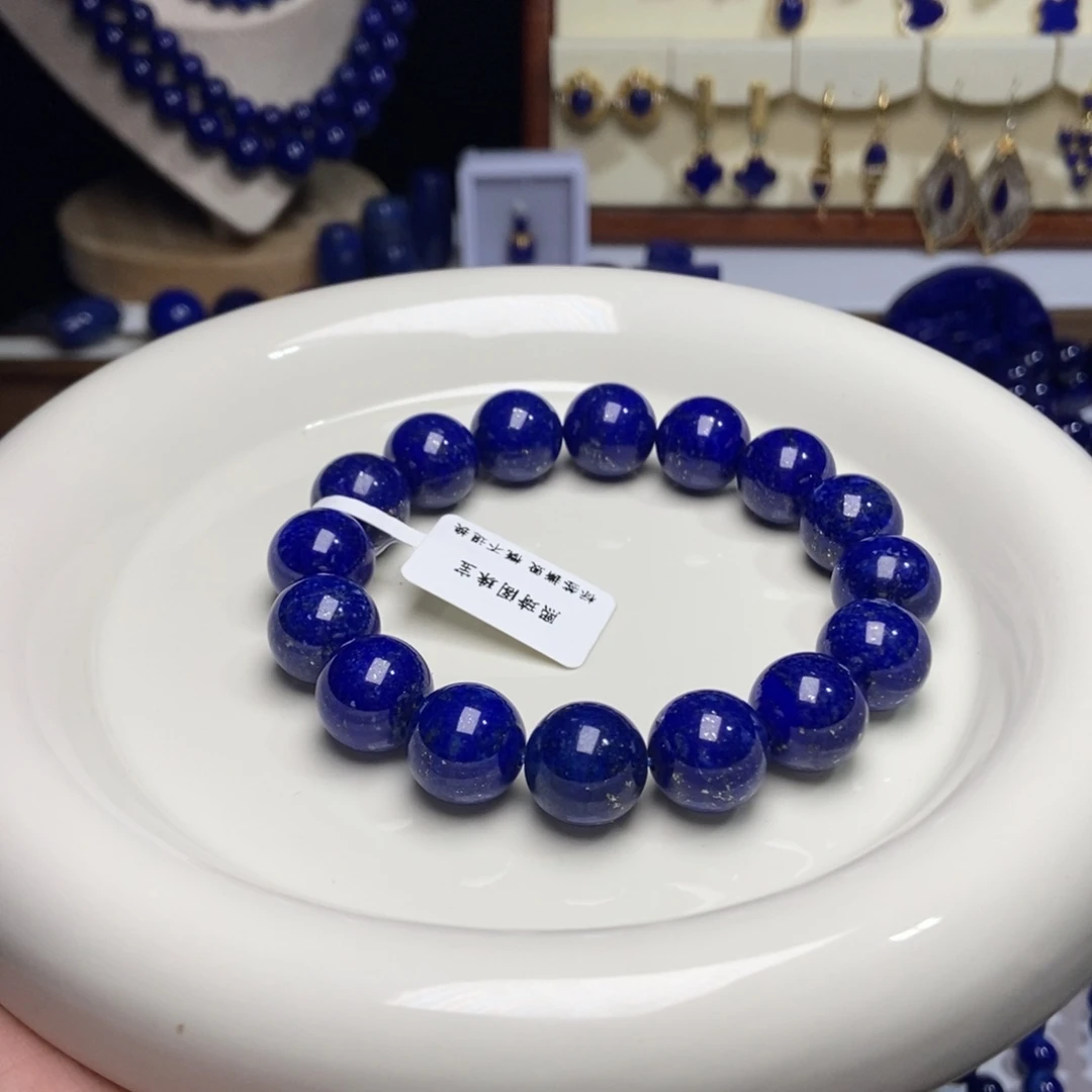 青金石未镶嵌精品  天然 手串13+