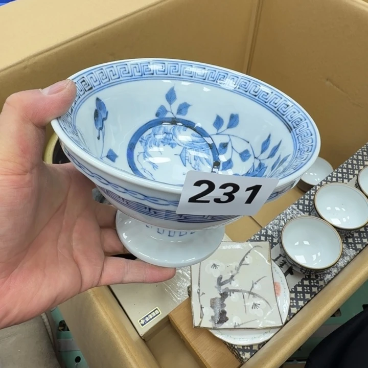 瓷片工艺品摆件瓷器摆件666