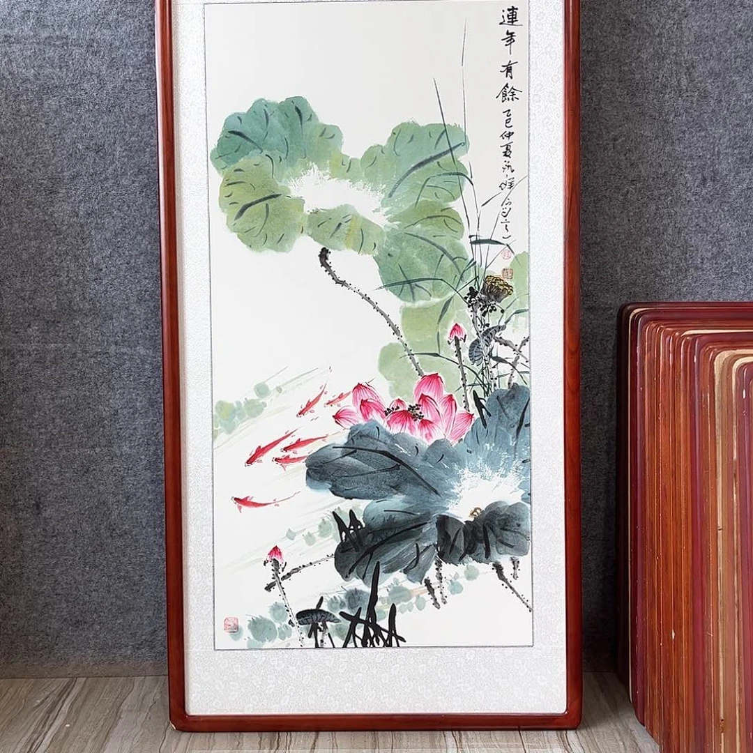 国画书画作品带框63×123