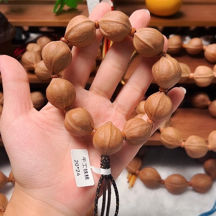 木质2024梅林铁核