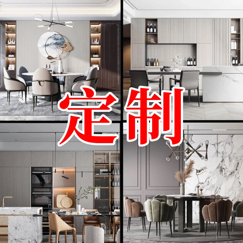 【定制专享】家具牛哥家沙发/床定制