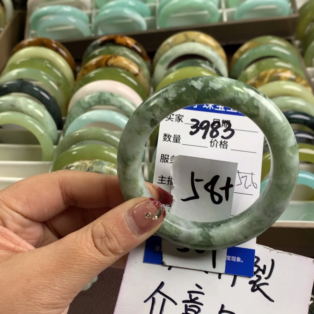 蛇纹石玉手镯未镶嵌3983