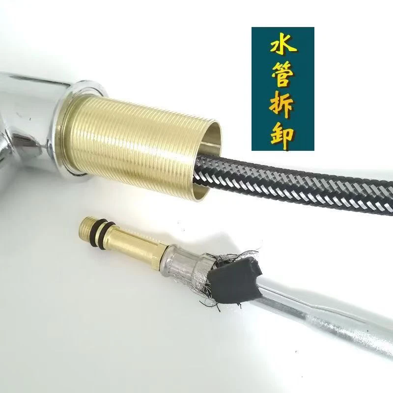 专业水龙头进水管断管取出器冷热水软管拆卸工具面盆维修神器发明