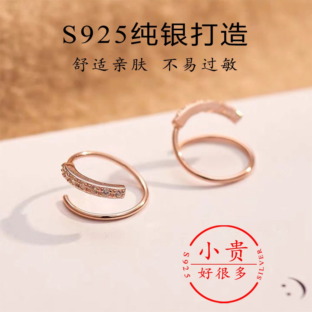 925银耳饰 E0108纯银小众弹簧设计耳圈闪钻轻奢不规则耳环ins个性