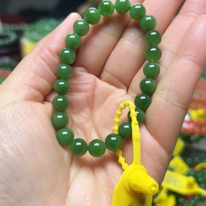 和田玉（碧玉）未镶嵌手链