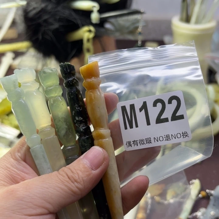 蛇纹石玉发饰合金‿**寶