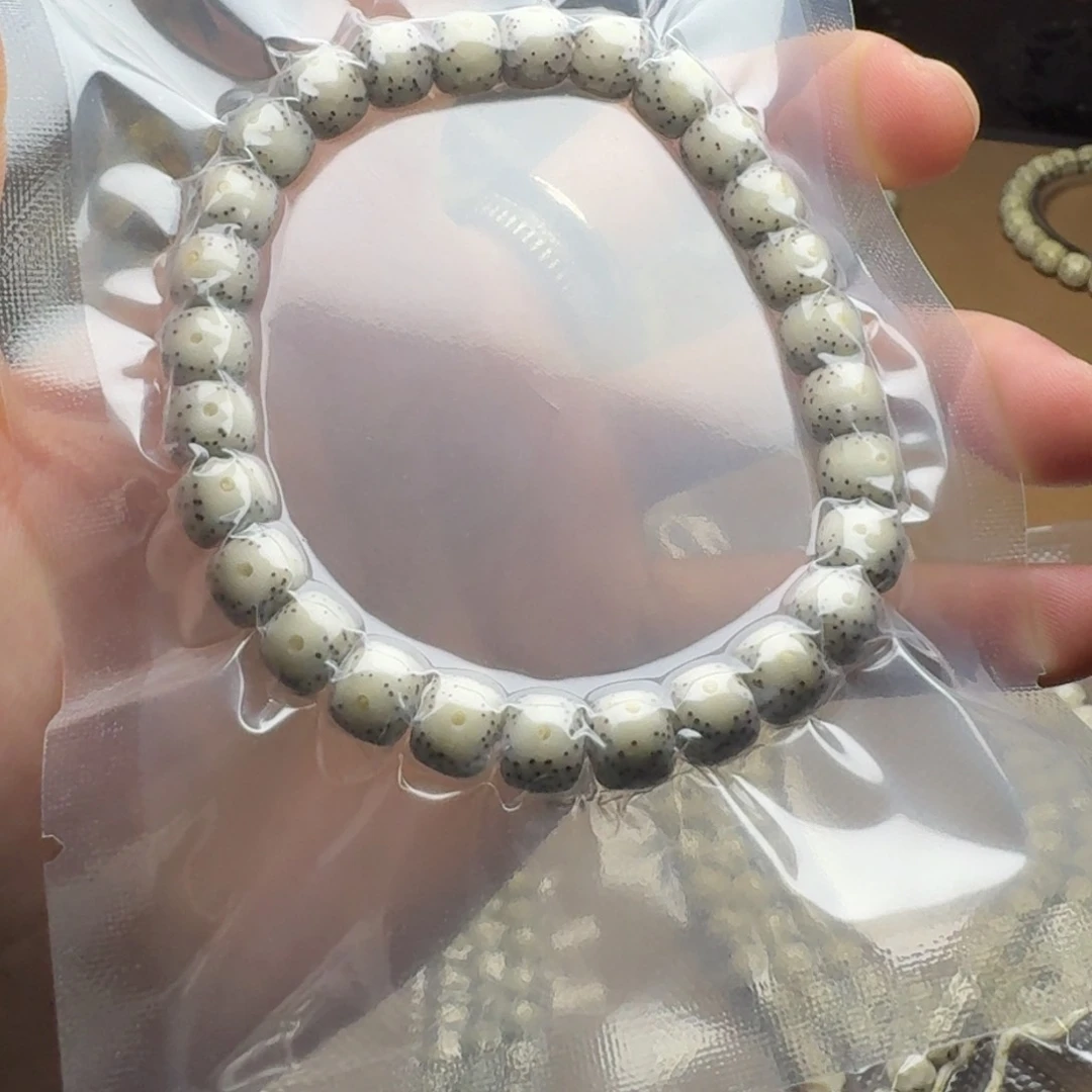 星月菩提吊坠星月菩提通体留白
