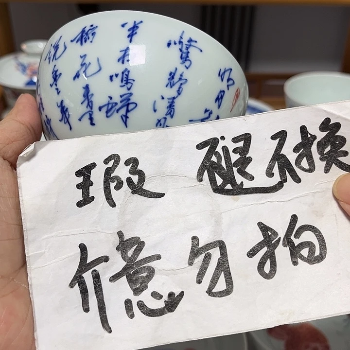 贝贝贝贝贝贝贝贝贝贝杯