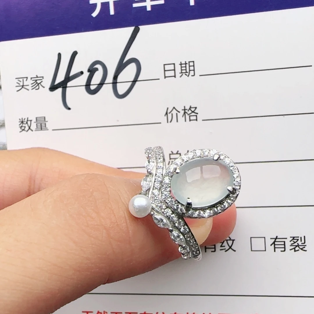 翡翠戒指银S925镶嵌戒指