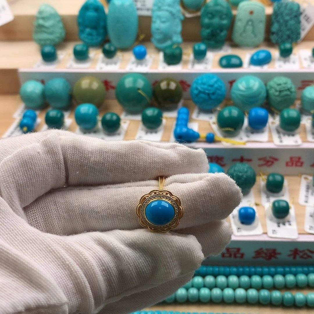 绿松石18K金镶嵌配饰