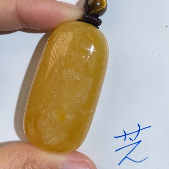 定制琥珀未镶嵌琥珀