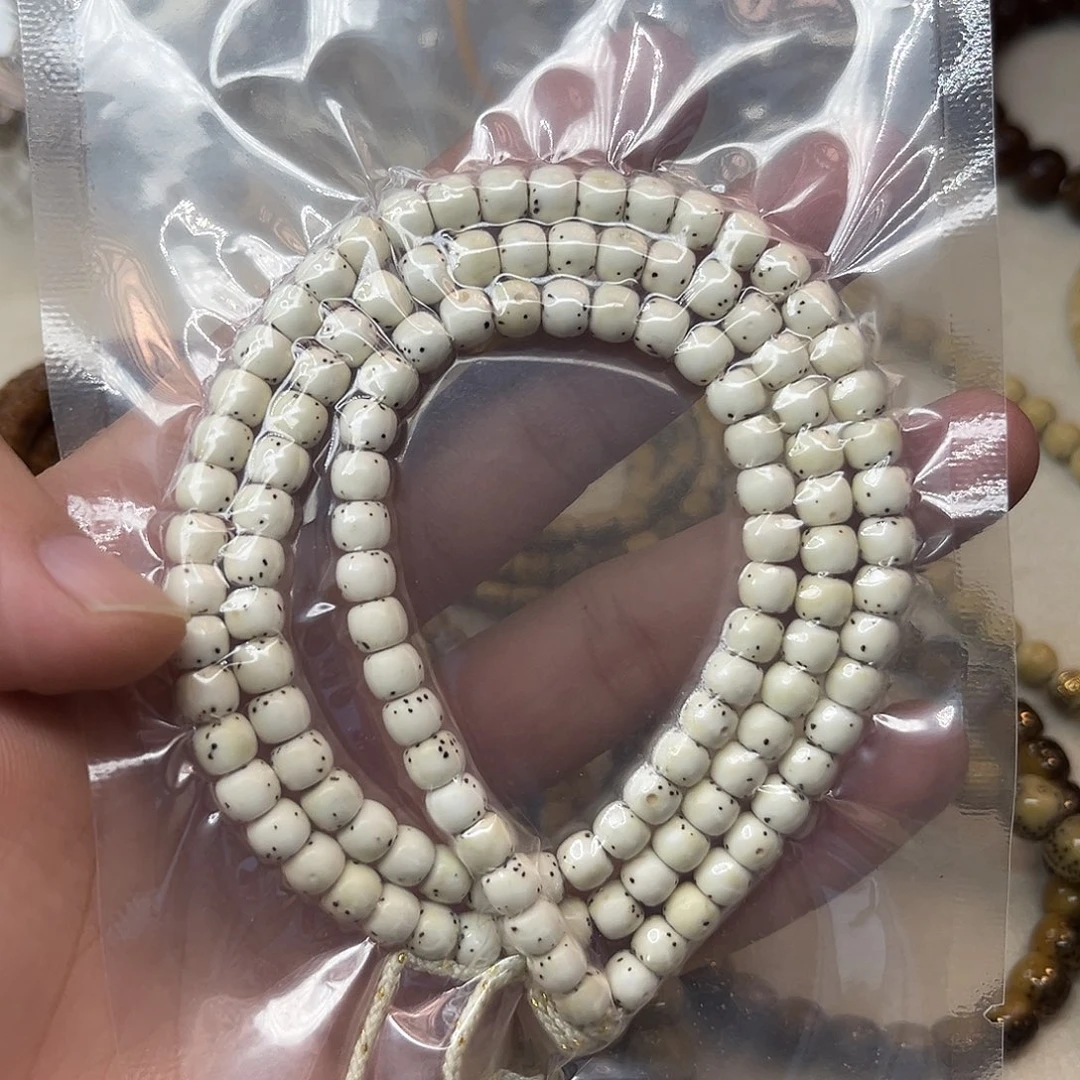 星月菩提吊坠65数星星