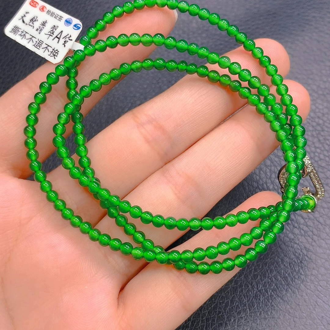 翡翠未镶嵌吊坠(不含链)项链