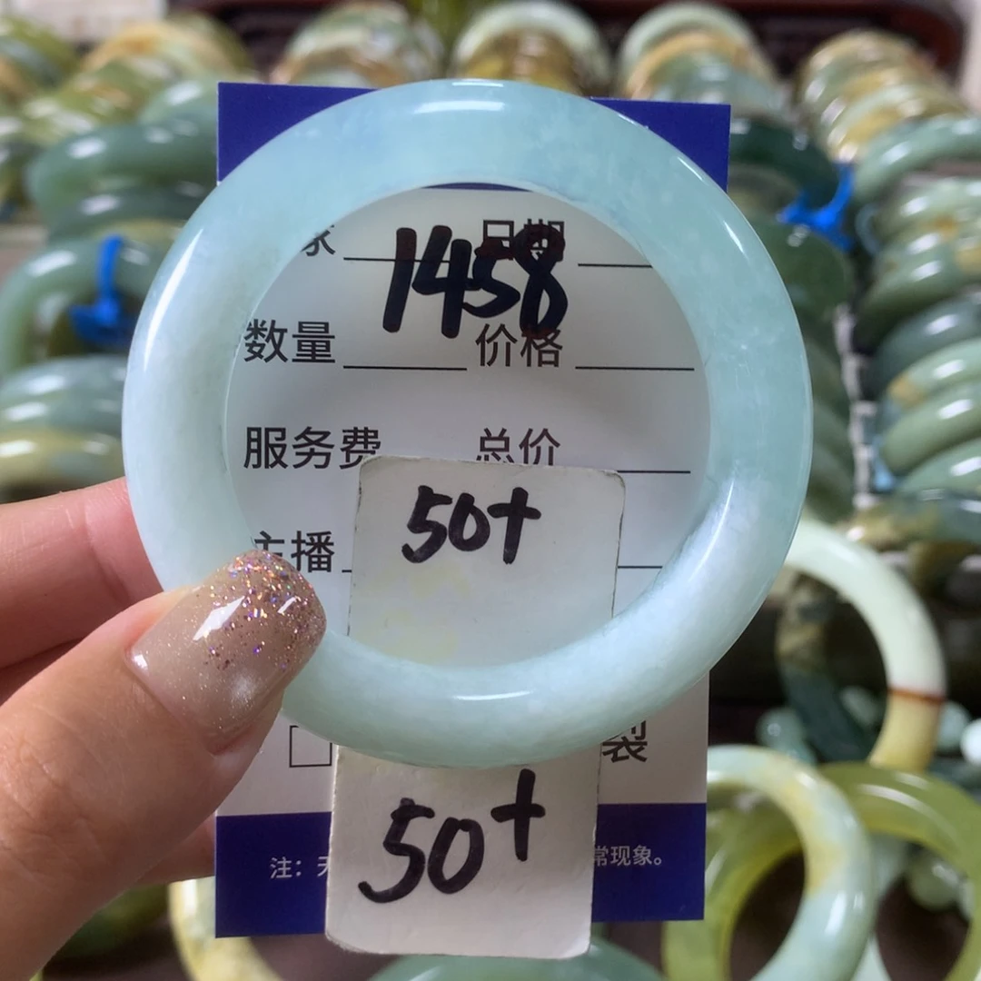 蛇纹石玉未镶嵌手镯1458