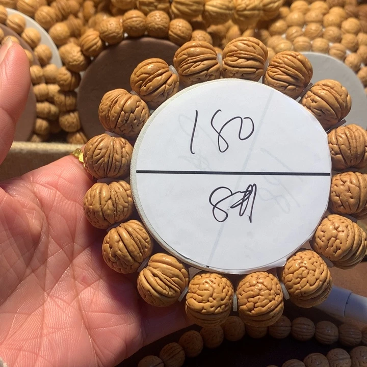 你***么手串桃核8#芭蕉扇桃核