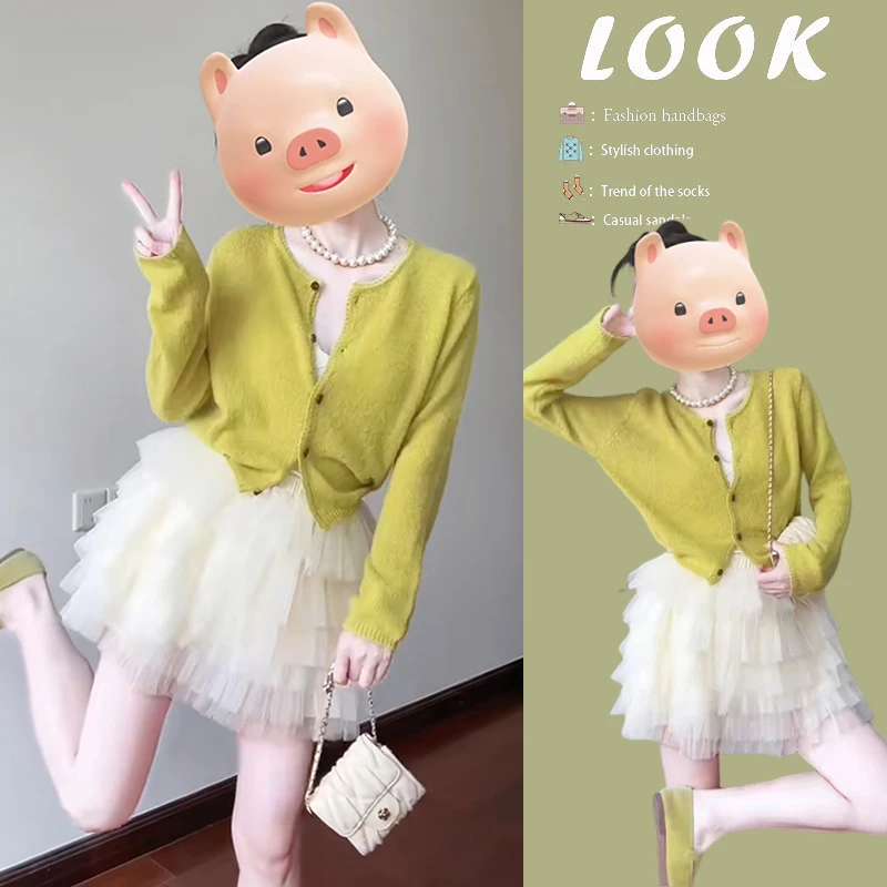 今年流行漂亮套装2025新款简约甜美短款针织开衫蛋糕蓬蓬裙两件套