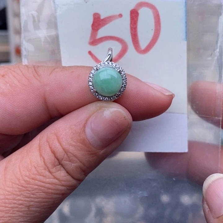 未镶嵌戒指翡翠缅甸