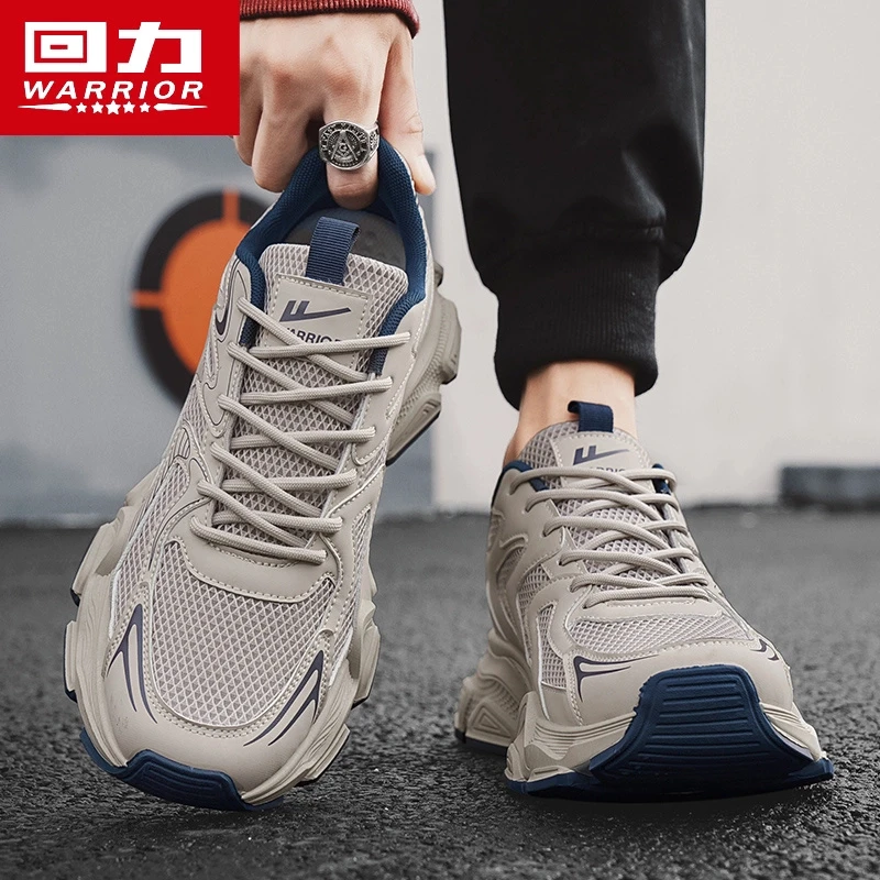 回力老爹男鞋秋季运动增高透气网面休闲跑步宽脚大头复古男士潮鞋