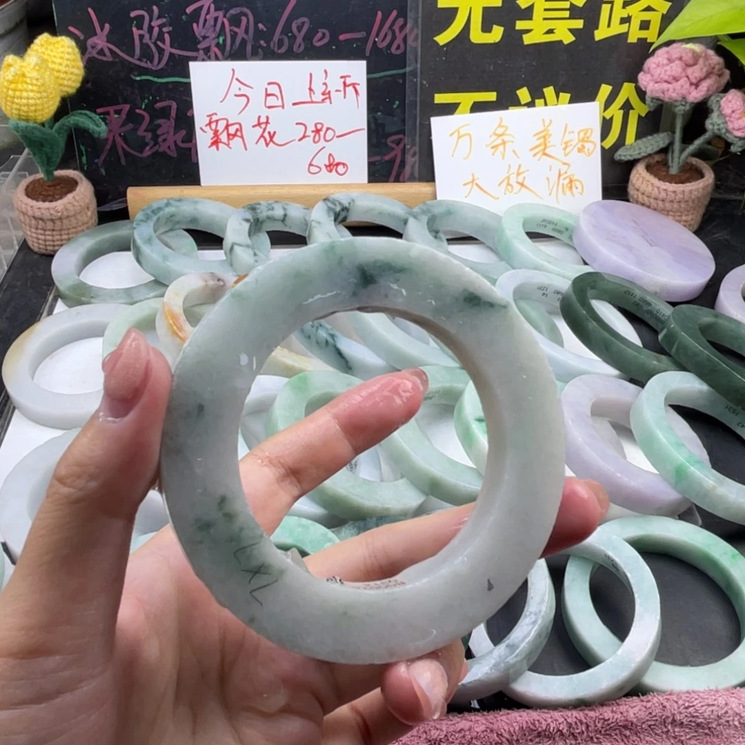 未镶嵌翡翠定制翡翠