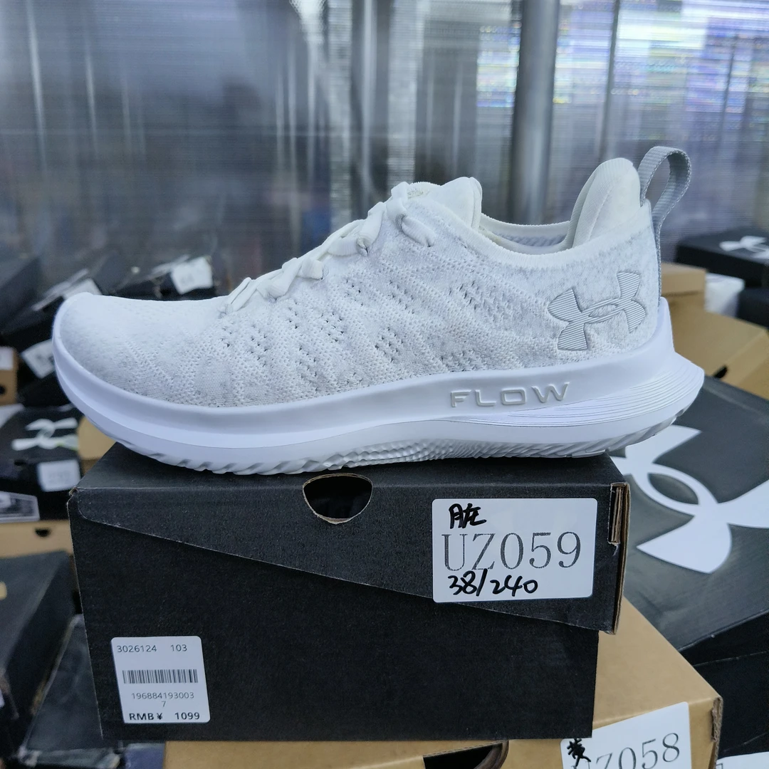 断码运动鞋-安德玛-UZ059