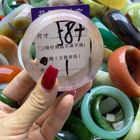 石英质玉手镯未镶嵌