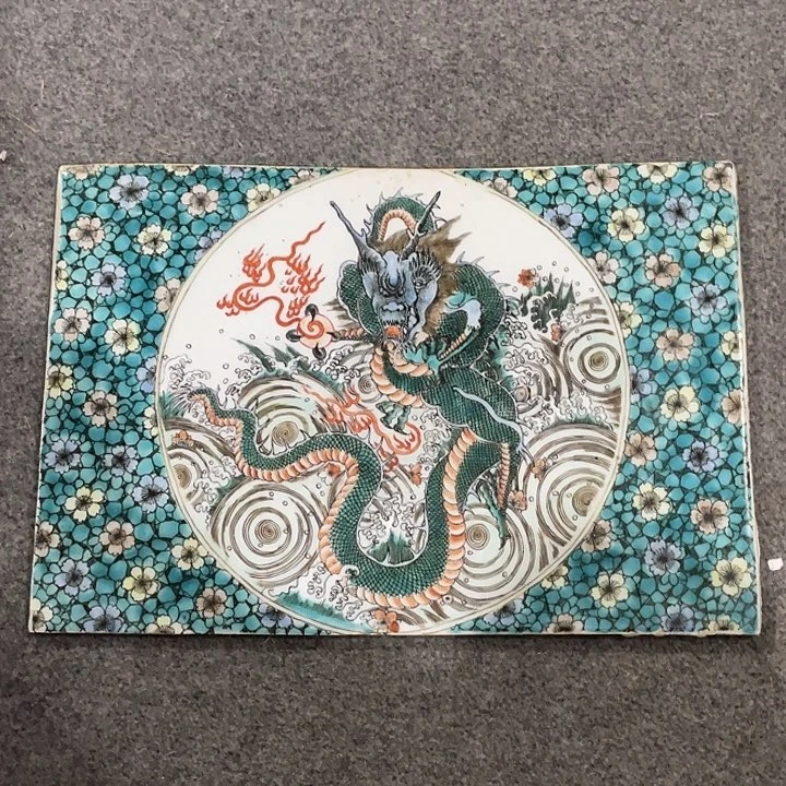 瓷片255255528658955