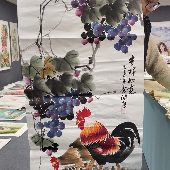 国画我们的目标是成为