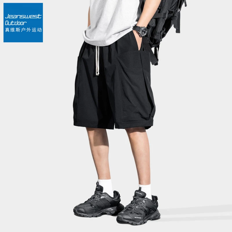 真维斯户外运动男短裤薄款夏季男士冰感工装休闲裤青少年纯色裤子