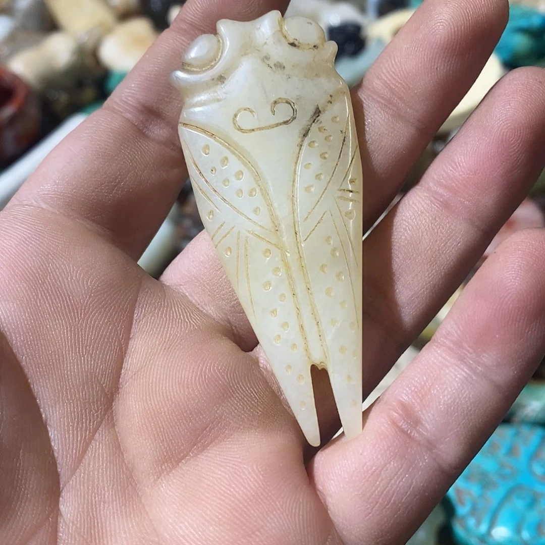 和田玉（糖玉）未镶嵌挂件