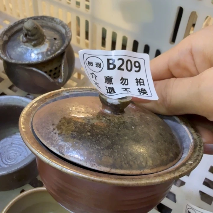 杯子柴烧新品福利多多