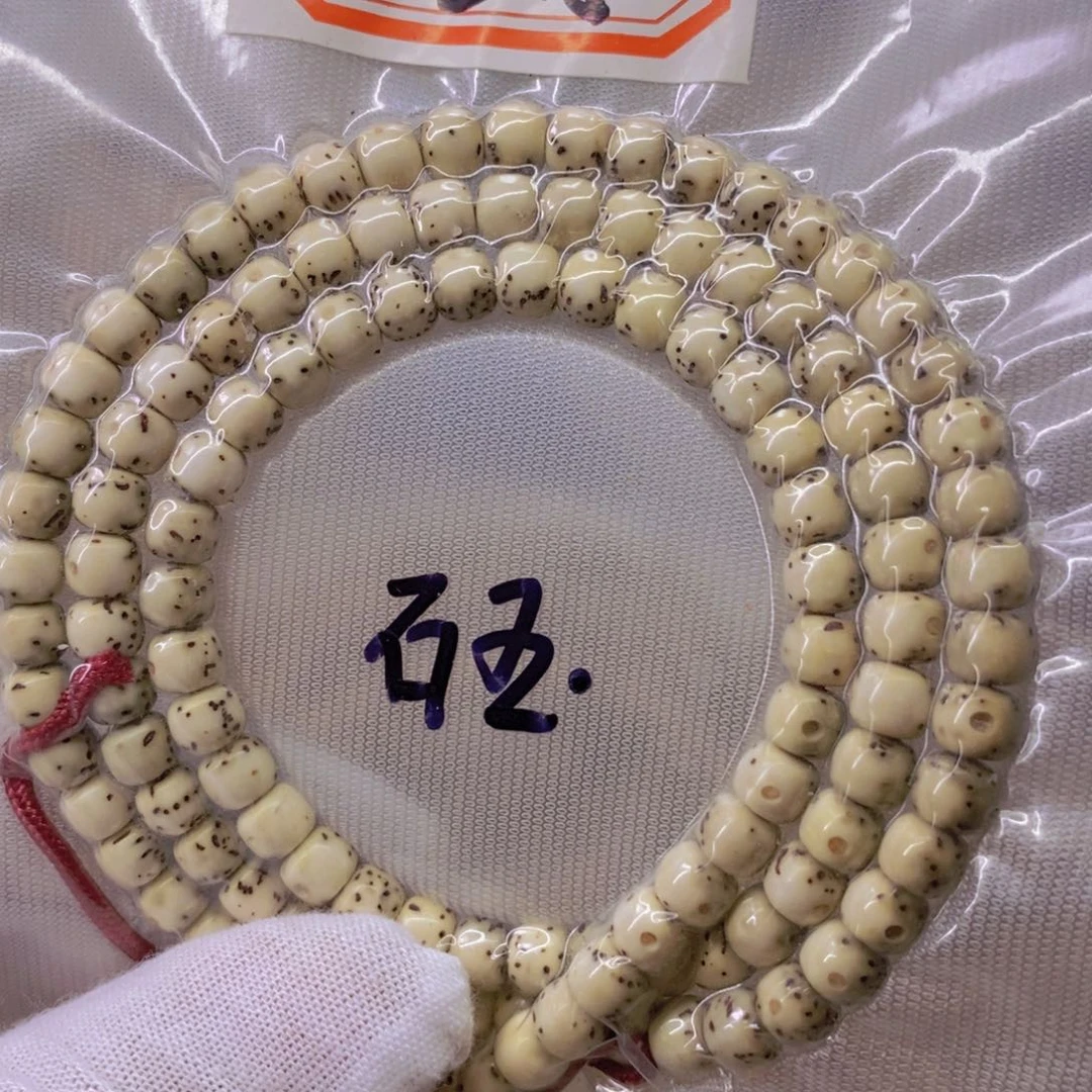 星月菩提手串9999999999999