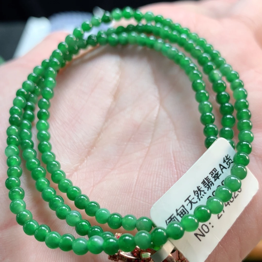 翡翠未镶嵌手链翡翠