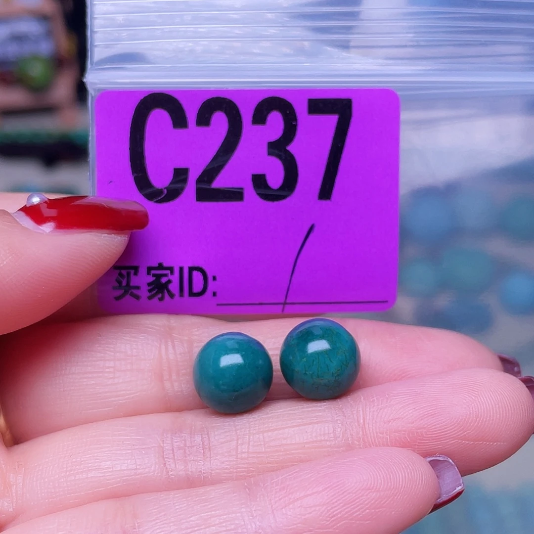 空竹粉丝专享十堰特色手工散珠