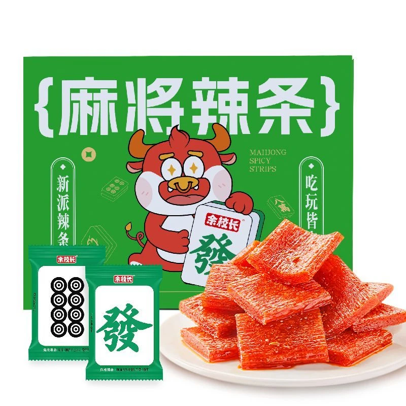【对对碰】校长方块辣条趣味造型怀旧香辣解馋独立小包装零食