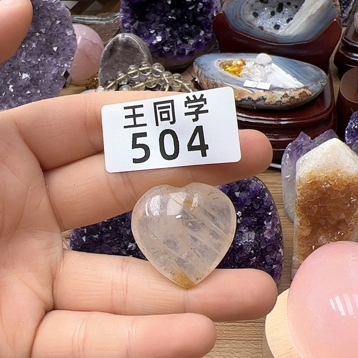水晶天然水晶未镶嵌未镶嵌504