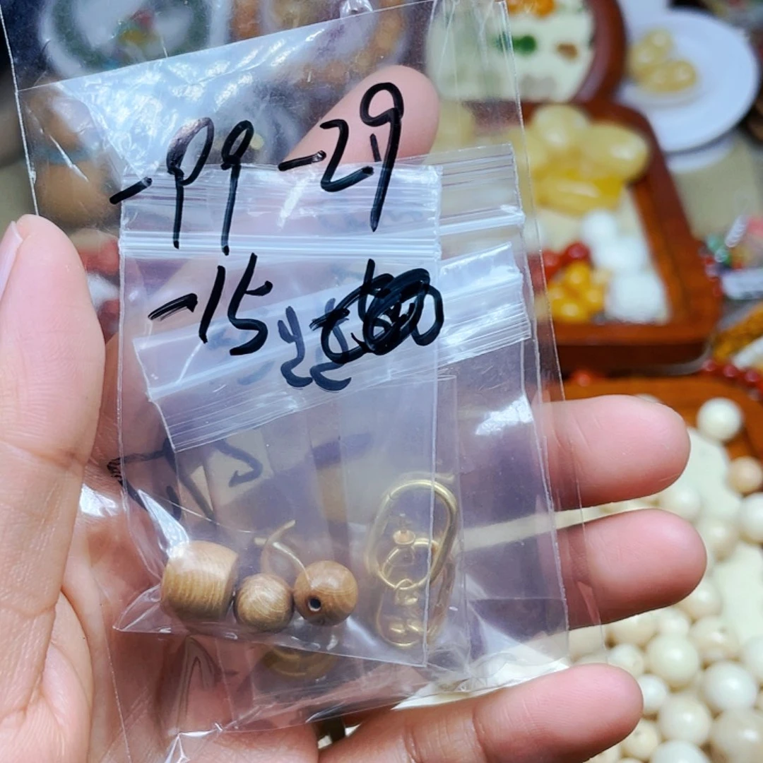 琥珀裸石未镶嵌订制