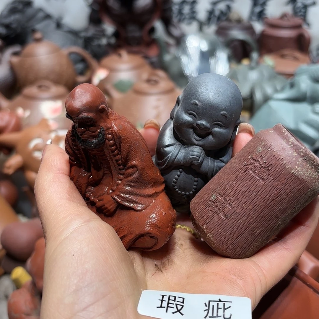 紫砂茶盘微瑕尾货听清再拍